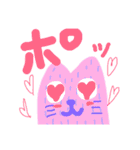 癒し猫の日常（個別スタンプ：5）