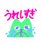 癒し猫の日常（個別スタンプ：9）