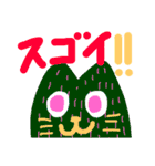 癒し猫の日常（個別スタンプ：10）