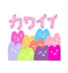 癒し猫の日常（個別スタンプ：13）