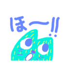 癒し猫の日常（個別スタンプ：16）