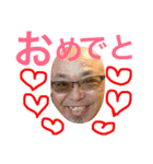 茶トラちー（個別スタンプ：10）