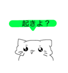 辛口コメント猫（個別スタンプ：9）