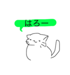 辛口コメント猫（個別スタンプ：15）