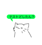 辛口コメント猫（個別スタンプ：21）