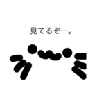 辛口コメント猫（個別スタンプ：24）