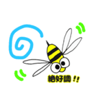 おさかニャ ＆ フレンズ  6（個別スタンプ：5）