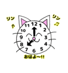 おさかニャ ＆ フレンズ  6（個別スタンプ：6）