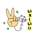 おさかニャ ＆ フレンズ  6（個別スタンプ：7）
