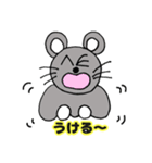 おさかニャ ＆ フレンズ  6（個別スタンプ：8）