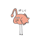 ふらみんぎょ（個別スタンプ：9）