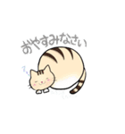 ルイガロリンにゃんスタンプ（個別スタンプ：4）