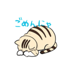 ルイガロリンにゃんスタンプ（個別スタンプ：6）