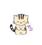 ルイガロリンにゃんスタンプ（個別スタンプ：8）