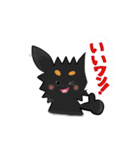 ルイガロリンにゃんスタンプ（個別スタンプ：9）