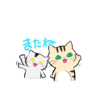 ルイガロリンにゃんスタンプ（個別スタンプ：17）