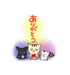 ルイガロリンにゃんスタンプ（個別スタンプ：21）