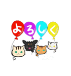 ルイガロリンにゃんスタンプ（個別スタンプ：24）