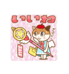 ねこすぷれいやー天使ミケ（個別スタンプ：1）