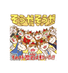 ねこすぷれいやー天使ミケ（個別スタンプ：3）