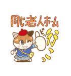 ねこすぷれいやー天使ミケ（個別スタンプ：12）