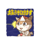 ねこすぷれいやー天使ミケ（個別スタンプ：38）