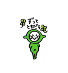 グリーンれもんちゃん（個別スタンプ：2）