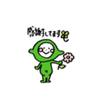 グリーンれもんちゃん（個別スタンプ：5）