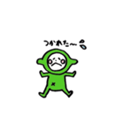 グリーンれもんちゃん（個別スタンプ：12）