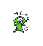 グリーンれもんちゃん（個別スタンプ：13）