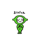 グリーンれもんちゃん（個別スタンプ：15）