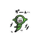 グリーンれもんちゃん（個別スタンプ：16）