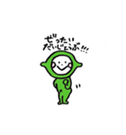 グリーンれもんちゃん（個別スタンプ：20）