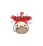 カモノハシさんです（個別スタンプ：1）