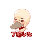 カモノハシさんです（個別スタンプ：3）