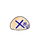 カモノハシさんです（個別スタンプ：7）
