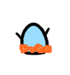 カモノハシさんです（個別スタンプ：11）