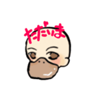 カモノハシさんです（個別スタンプ：16）