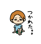 強気なカノジョ（個別スタンプ：4）