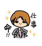 強気なカノジョ（個別スタンプ：7）
