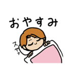 強気なカノジョ（個別スタンプ：12）