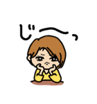 強気なカノジョ（個別スタンプ：15）
