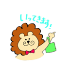 らいおんくんの日常（個別スタンプ：5）
