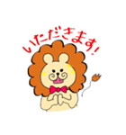 らいおんくんの日常（個別スタンプ：7）