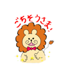 らいおんくんの日常（個別スタンプ：8）