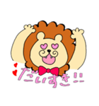 らいおんくんの日常（個別スタンプ：10）