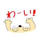 らいおんくんの日常（個別スタンプ：11）