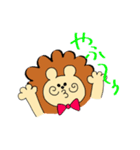 らいおんくんの日常（個別スタンプ：14）