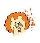 らいおんくんの日常（個別スタンプ：15）