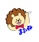 らいおんくんの日常（個別スタンプ：16）